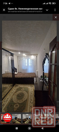 сдам 4 к.кв. буденовский р. караван 60000 р. Донецк - изображение 5