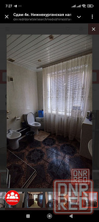сдам 4 к.кв. буденовский р. караван 60000 р. Донецк - изображение 12