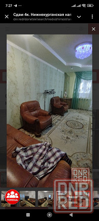 сдам 4 к.кв. буденовский р. караван 60000 р. Донецк - изображение 7
