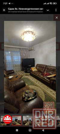 сдам 4 к.кв. буденовский р. караван 60000 р. Донецк - изображение 6