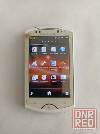 Sony Ericson WT19i Донецк - изображение 2