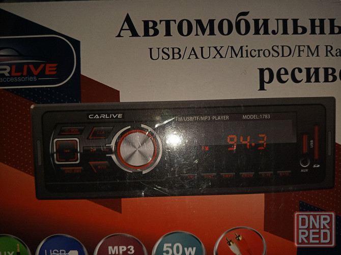Автомагнитола/магнитола в автомобиль Донецк - изображение 4