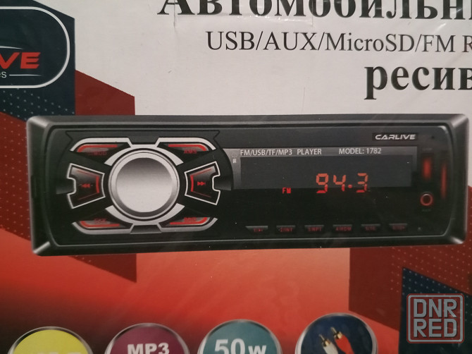 Автомагнитола/магнитола в автомобиль Донецк - изображение 6