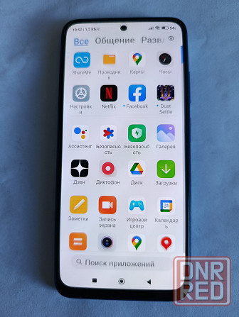 Redmi Note10S 8/128 Донецк - изображение 2