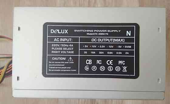 Delux 400W Блок питания для пк - под пломбой, не вскрывался - Возможен обмен на 35шт нерабочей озу Донецк