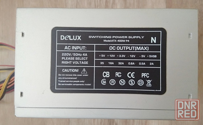 Delux 400W Блок питания для пк - под пломбой, не вскрывался - Возможен обмен на 35шт нерабочей озу Донецк - изображение 1
