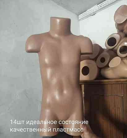 Продам манекены Макеевка