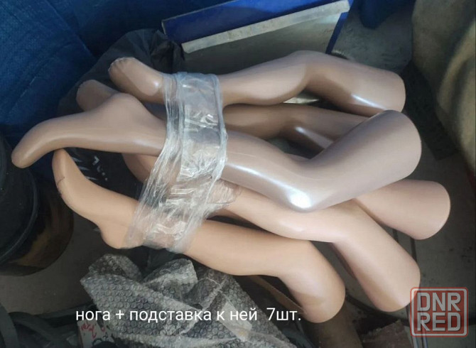 Продам манекены Макеевка - изображение 3