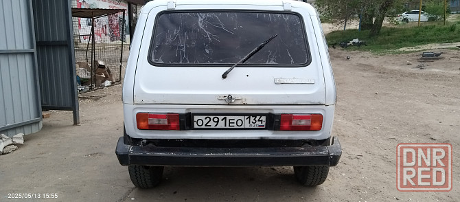 Продам Донецк - изображение 1
