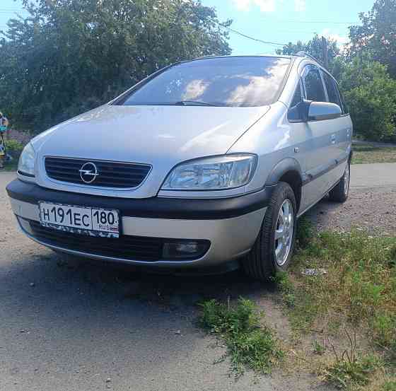 Продам Opel Zafira Донецк