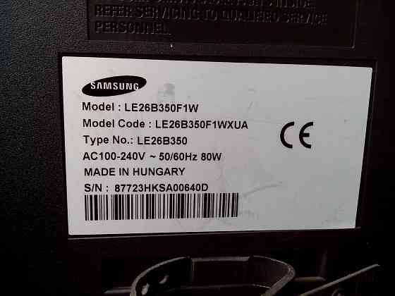 Продам Samsung Горловка