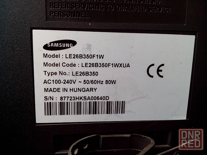 Продам Samsung Горловка - изображение 2