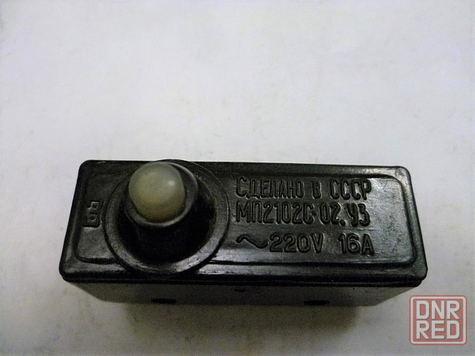 Микровыключатель серии МП2102С-02 У3. 220V 16A Донецк - изображение 5