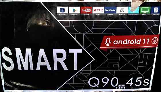 Телевизор Smart TV BT-4500S, на запчасти Макеевка