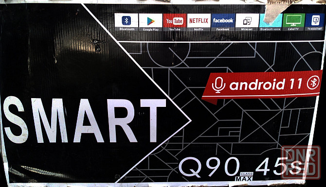 Телевизор Smart TV BT-4500S, на запчасти Макеевка - изображение 6