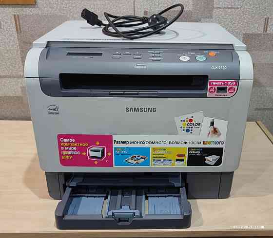 Принтер Samsung clx 2160 Донецк