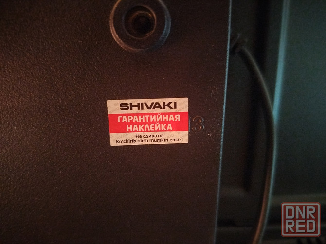 Продам телевизор LED SHIVAKI,модель TV Led43SF 90G Донецк - изображение 5