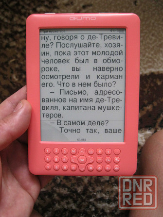 Электронная книга E-Ink (электронные чернила) Qumo Colibri Донецк - изображение 3