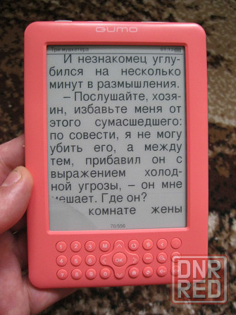 Электронная книга E-Ink (электронные чернила) Qumo Colibri Донецк - изображение 2