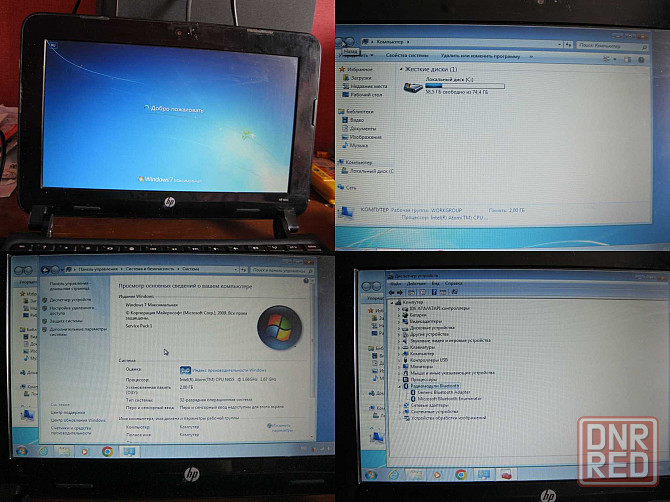 Рабочий нетбук HP Mini 110-3702er 10.1", Intel Atom N455 1.66ГГц, 2ГБ DDR3, 160ГБ, Wi-Fi, Bluetooth Донецк - изображение 5