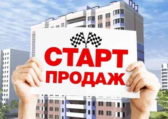 Квартира у моря ! Мариуполь Донецк