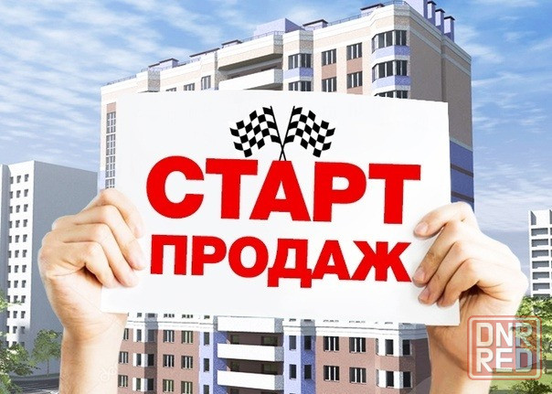 Квартира у моря ! Мариуполь Донецк - изображение 2
