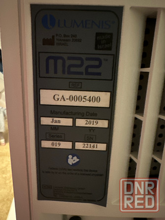 Продам лазер Lumenis m22 Донецк - изображение 4