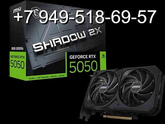 MSI RTX 5050 Shadow 2X OC Донецк