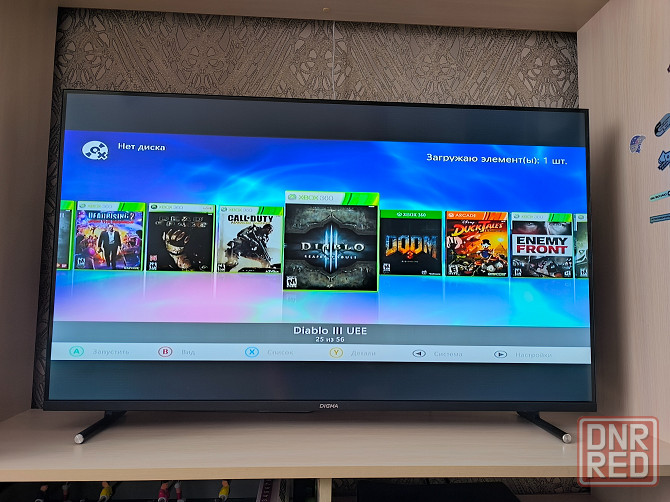 Продам Xbox 360 s Донецк - изображение 6