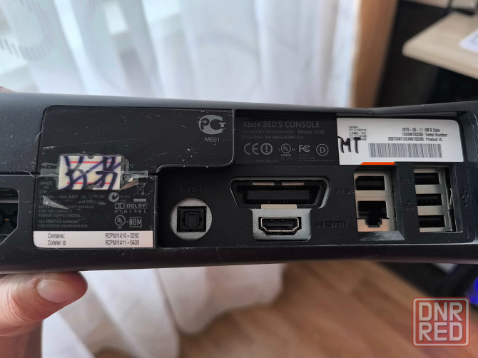 Продам Xbox 360 s Донецк - изображение 3