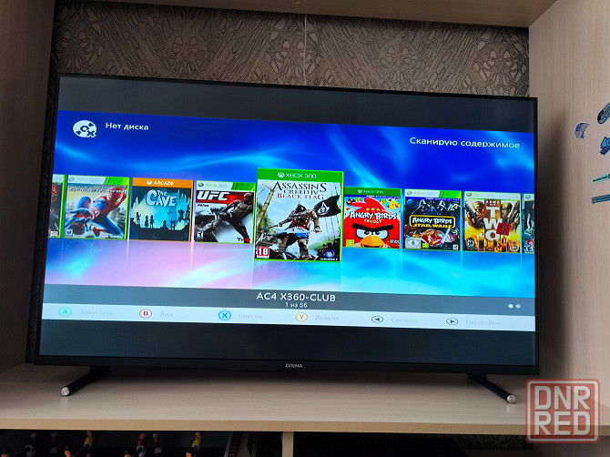 Продам Xbox 360 s Донецк - изображение 8