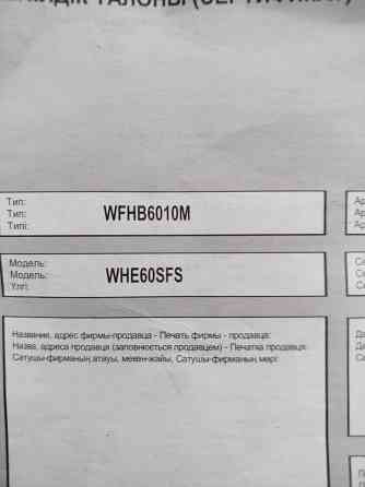 Стиральная машинка gorenie по запчастям . Донецк