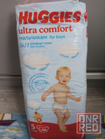 Подгузники (памперсы) для мальчиков Huggies Ultra Comfort 5, 12-22кг 56шт Донецк - изображение 1
