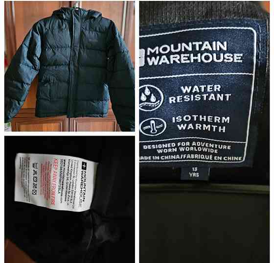Mountain Warehouse Донецк
