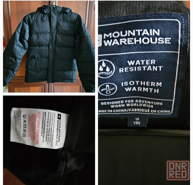 Mountain Warehouse Донецк - изображение 1