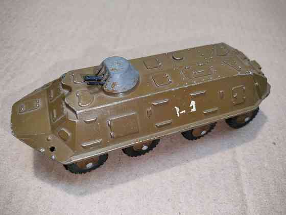 Настольные игры Донецк