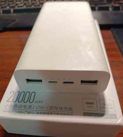 Xiaomi MI Power Bank 3 20000 mAh (PLM18ZM) Донецк