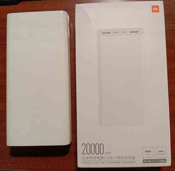 Xiaomi MI Power Bank 3 20000 mAh (PLM18ZM) Донецк