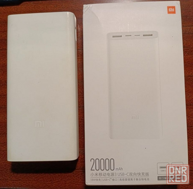 Xiaomi MI Power Bank 3 20000 mAh (PLM18ZM) Донецк - изображение 2