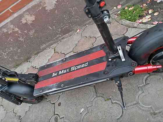 Kugo Kirin Max Speed Донецк