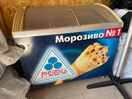 Продам морозильный ларь Донецк