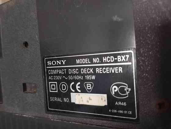 SONY HCD-BX7 2X100W ,без колонок,новый пульт,работает радио FM и AUX Донецк