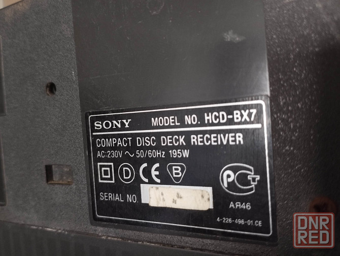 SONY HCD-BX7 2X100W ,без колонок,новый пульт,работает радио FM и AUX Донецк - изображение 5