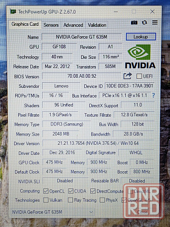 Lenovo G780 (17,3 дюйма, i5-3210m, GT635M, 8Gb DDR3, SSD 240Gb) Макеевка - изображение 7