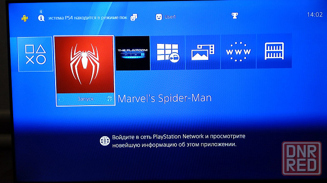 SONY PlayStation-4slim. по10.01(прошиваемая) Донецк - изображение 2