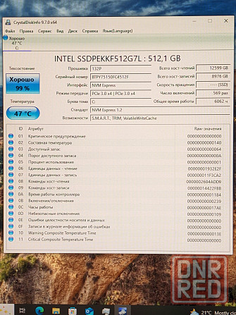 Игровой компьютер (i3-10100f, 16Gb DDR4, GTX 1070, SSD 512Gb) Макеевка - изображение 8