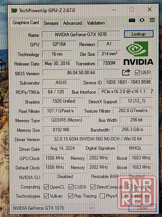 Игровой компьютер (i3-10100f, 16Gb DDR4, GTX 1070, SSD 512Gb) Макеевка - изображение 7