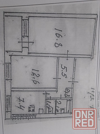 Продам 2 ком. кв-ру, Киевский р-н, Ветка Донецк - изображение 9
