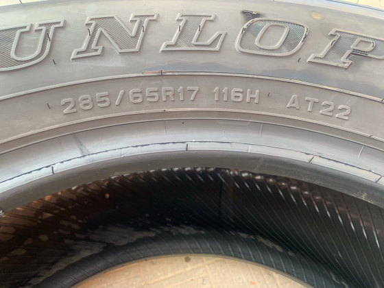 Резина DUNLOP GRANDTREK 285/65/17 Донецк
