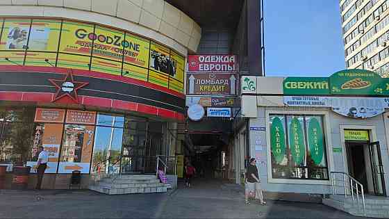 аренда торговой площади Донецк